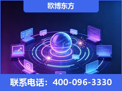 宜兴-AI 检索采信