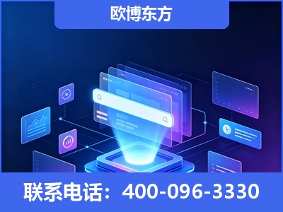宜兴-多模态 GEO