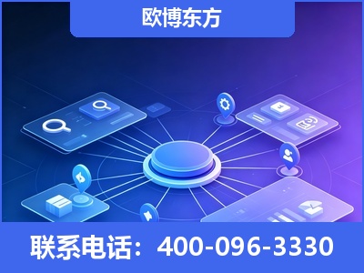 宜兴-生成式引擎优化