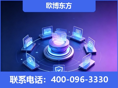 宜兴-AI 搜索优化