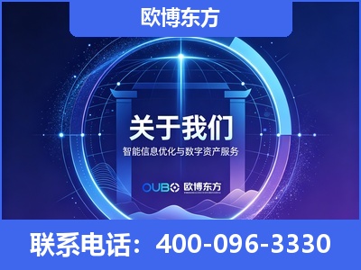 宜兴-企业展示图