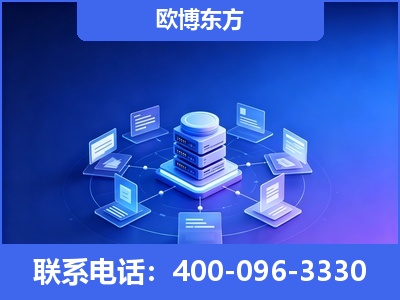 宜兴-GEO优化
