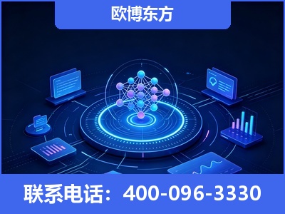 宜兴-全新deepseek优化